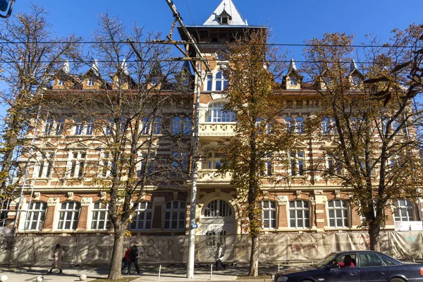 Ruse Bulgaria November 2020 Building Numismatic Museum Center City Ruse — Stock Photo, Image