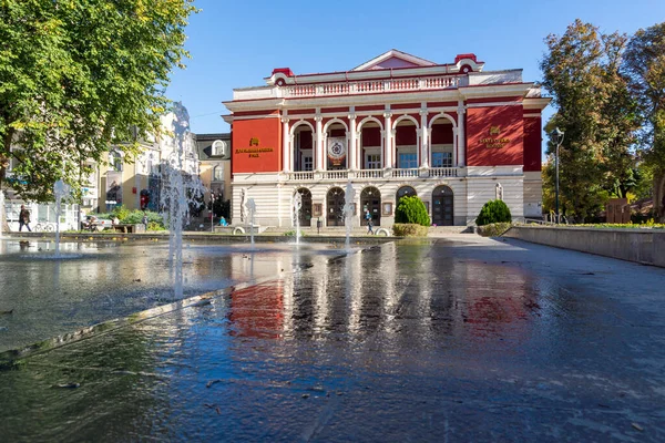 Ruse Bulgária Novembro 2020 Ópera Estatal Centro Cidade Ruse Bulgária — Fotografia de Stock