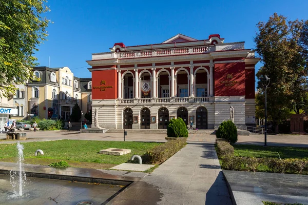 Ruse Bulgarije November 2020 Staatsopera Het Centrum Van Ruse Bulgarije — Stockfoto