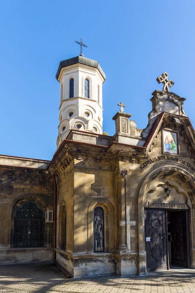 Ruse Bulgaria Noviembre 2020 Iglesia Ortodoxa Santísima Trinidad Centro Ciudad —  Fotos de Stock