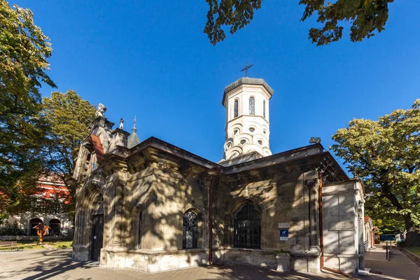 Ruse Bulgária Novembro 2020 Igreja Ortodoxa Santíssima Trindade Centro Cidade — Fotografia de Stock