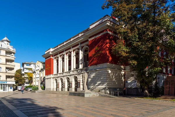 Ruse Bulgaria November 2020 Будівництво Державної Опери Центрі Міста Русе — стокове фото