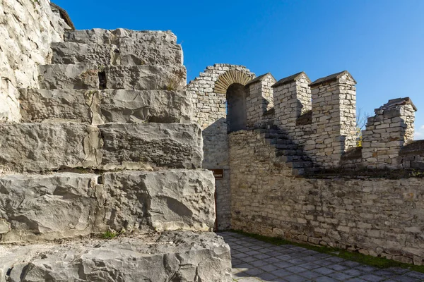 Ruins Medieval Fortress Town Lovech Bulgaria — Stock Photo, Image