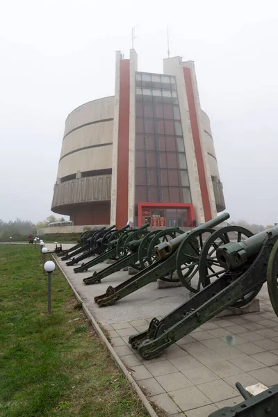 Pleven Bulgaria Kasım 2020 Bulgaristan Plevne Kentinde Panorama Epopee 1877 — Stok fotoğraf