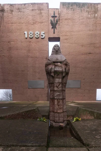 Gurgulyat Bulgaria December 2020 Pantheon Mother Bulgaria Dedicated Fallen Soldiers — Stock Photo, Image