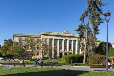 RUSE, BULGARIA -NOVEMBER 2, 2020: Bulgaristan 'ın Ruse kentinde Adliye Binası