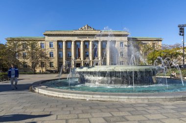 RUSE, BULGARIA -NOVEMBER 2, 2020: Bulgaristan 'ın Ruse kentinde Adliye Binası