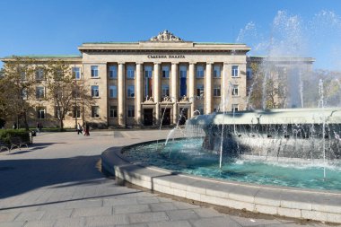 RUSE, BULGARIA -NOVEMBER 2, 2020: Bulgaristan 'ın Ruse kentinde Adliye Binası