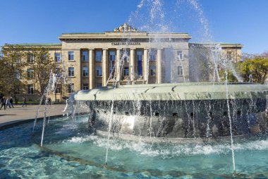 RUSE, BULGARIA -NOVEMBER 2, 2020: Bulgaristan 'ın Ruse kentinde Adliye Binası