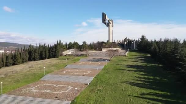 Stara Zagora Bulgária Janeiro 2021 Vista Aérea Complexo Memorial Defensores — Vídeo de Stock