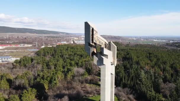 Stara Zagora Bulgaria January 2021 Pemandangan Udara Kompleks Memorial Pembela — Stok Video