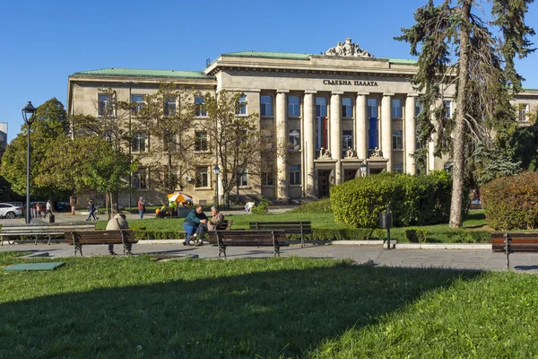 Ruse Bulgaria Noviembre 2020 Edificio Del Palacio Justicia Centro Ciudad —  Fotos de Stock