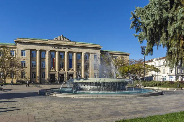 Ruse Bulgarie Novembre 2020 Construction Palais Justice Centre Ville Ruse — Photo