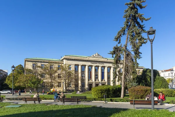 Ruse Bulgarien November 2020 Bau Des Gerichtsgebäudes Zentrum Der Stadt — Stockfoto