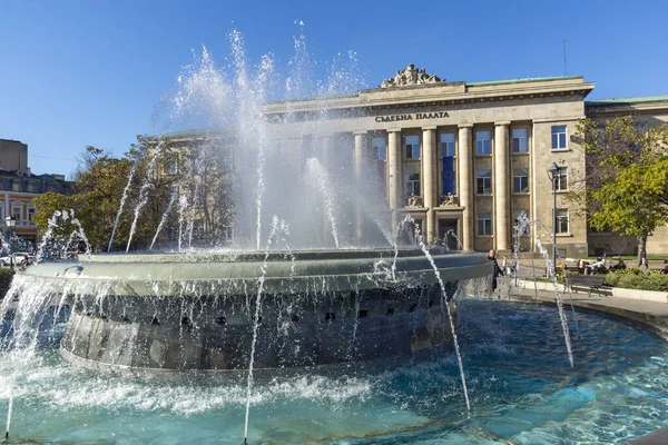 Ruse Bulgaria November 2020 Building Courthouse Center City Ruse Bulgaria — стоковое фото