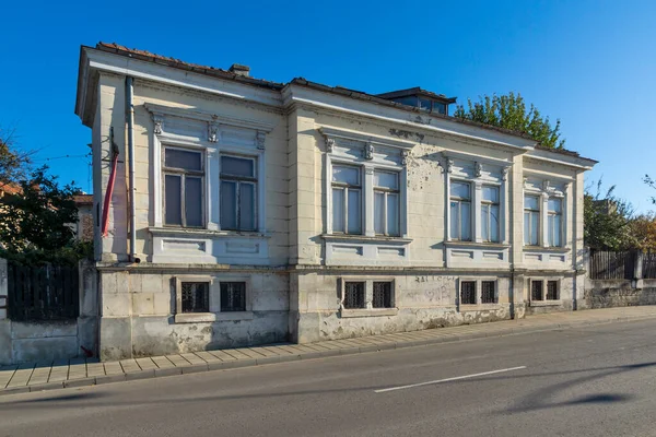 Ruse Bulgaria November 2020 Zahari Stoyanov House Museum Center City — Stock Photo, Image