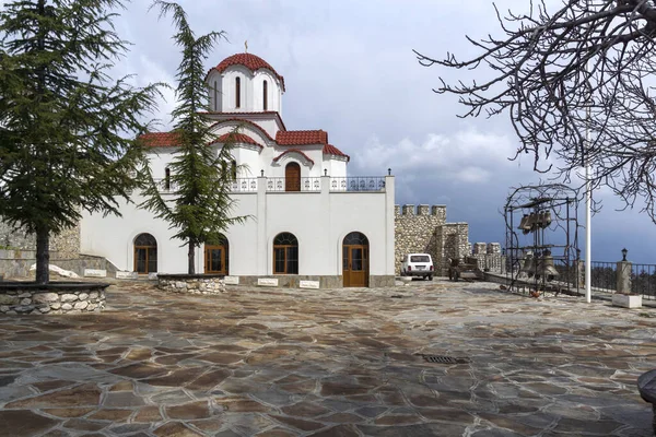 Medieval Kuklen Monastery Dedicated Saints Cosmas Damyan Plovdiv Region Bulgaria — Stock Photo, Image