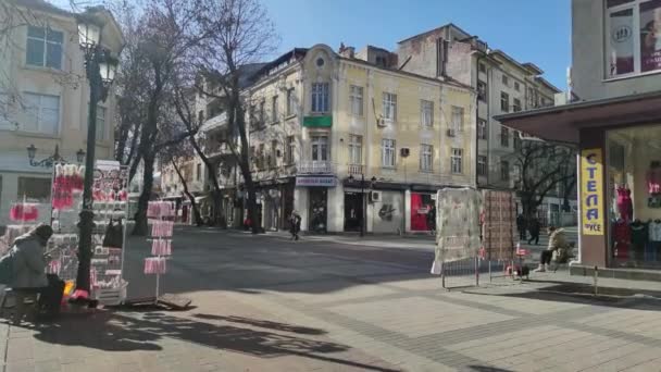 Plovdiv Bulgaria Февраля 2021 Пешеходная Улица Центре Города Пловдив Болгария — стоковое видео
