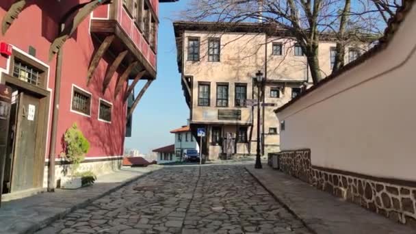 Plovdiv Bulgarien Februar 2021 Typisches Gebäude Und Straße Der Altstadt — Stockvideo