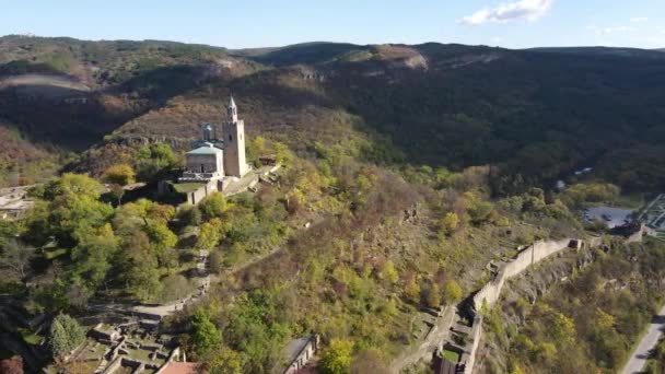 Letecký Pohled Zříceninu Hlavního Města Druhé Bulharské Říše Středověké Pevnosti — Stock video