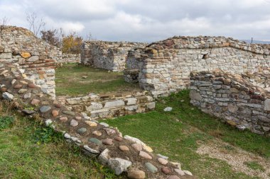 Bulgaristan 'ın Montana kentindeki Antik Kale Kalıntıları Castra ad Montanensium