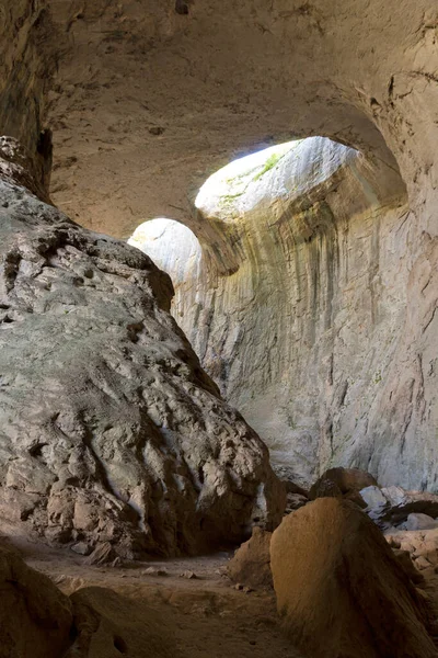 Prohodna cave known as God\'s eyes near Karlukovo village, Lovech region, Bulgaria