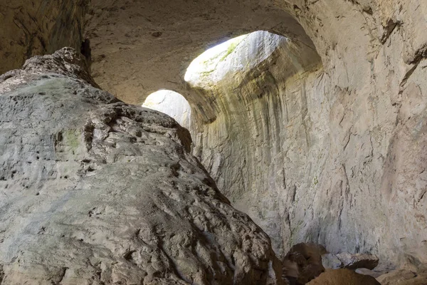 Prohodna cave known as God\'s eyes near Karlukovo village, Lovech region, Bulgaria