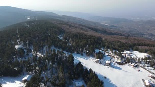 Вид Воздуха Район Копривките Гору Родопес Пловдивская Область Болгария — стоковое видео