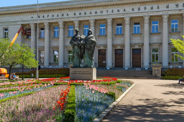 Sofia Bulgaria Mayo 2021 San Cirilo San Metodio Frente Biblioteca —  Fotos de Stock