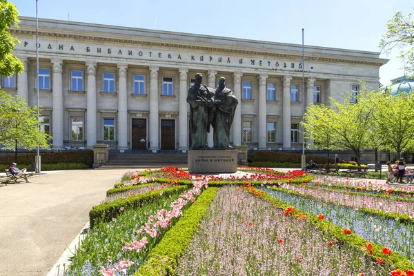 Sofia Bulgaria Mayo 2021 San Cirilo San Metodio Frente Biblioteca —  Fotos de Stock