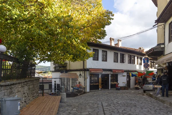 Veliko Tarnovo Bulgaria November 2020 Old Houses Samovodska Charshia District — Stock Photo, Image
