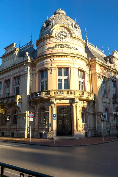 Ruse Bulgarije November 2020 Typisch Gebouw Straat Het Centrum Van — Stockfoto