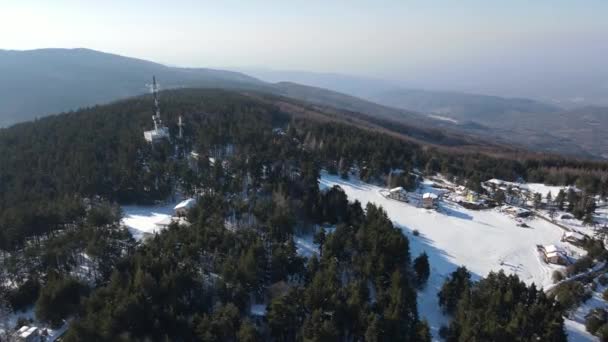 Flygfoto Över Koprivkiteområdet Vid Rhodopes Mountain Plovdiv Region Bulgarien — Stockvideo