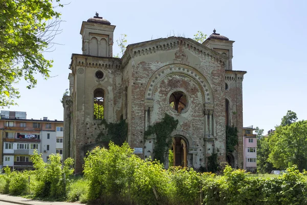 Ruins Vidin Synagogue Town Vidin Bulgaria — Stock Photo, Image