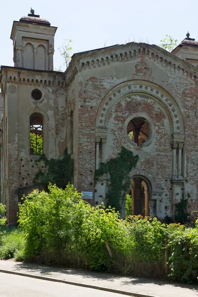 Vidin Zsinagóga Romjai Vidin Városában Bulgáriában — Stock Fotó