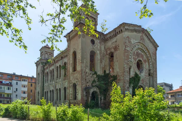 Zřícenina Vidinské Synagogy Městě Vidin Bulharsko — Stock fotografie