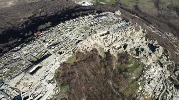 Vista Aérea Das Ruínas Antiga Cidade Trácia Perperikon Região Kardzhali — Vídeo de Stock