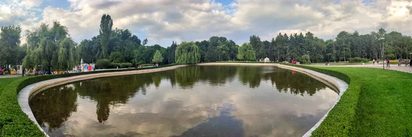 София Бульгария Июня 2021 Года Весна Южного Парка Городе София — стоковое фото