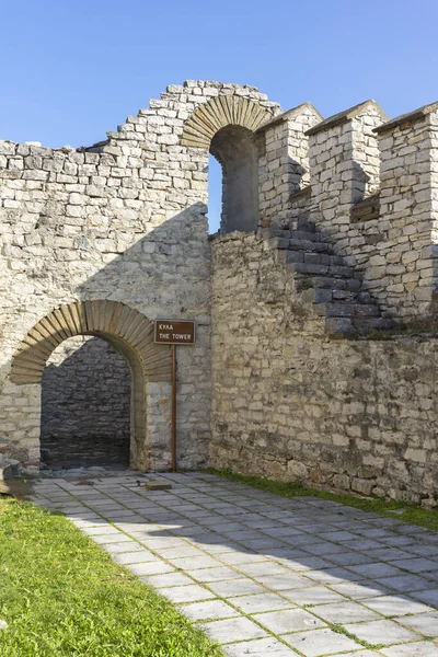 保加利亚Lovech镇中世纪要塞的废墟 — 图库照片