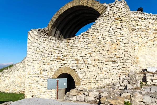 Ruinas Fortaleza Medieval Ciudad Lovech Bulgaria — Foto de Stock