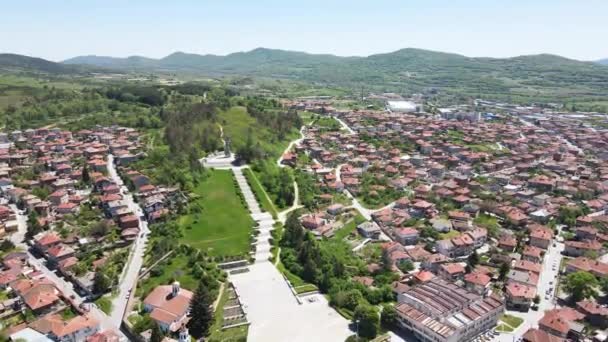 Vista Aérea Cidade Histórica Panagyurishte Região Pazardzhik Bulgária — Vídeo de Stock