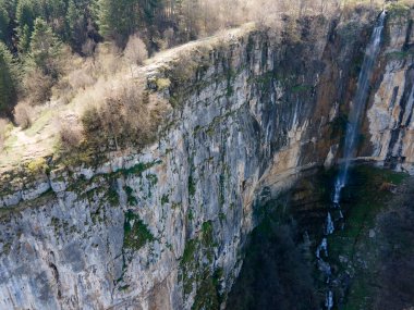 Aerial view of Skaklya Waterfall near village of Zasele, Balkan Mountains, Bulgaria clipart