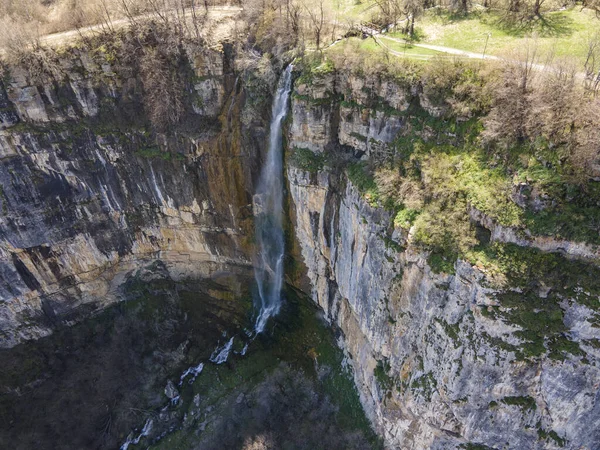 Vue Aérienne Cascade Skaklya Près Village Zasele Montagnes Des Balkans — Photo