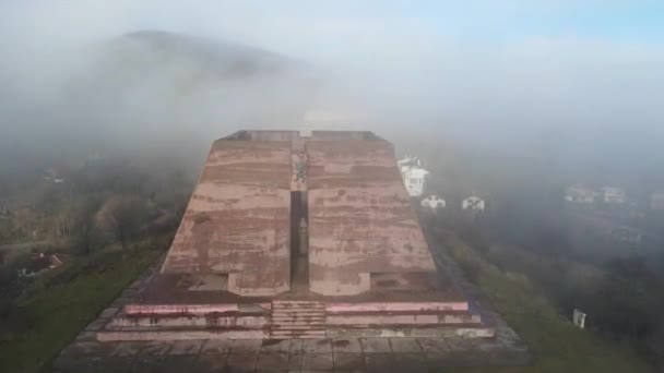 Flygfoto Över Pantheon Moder Bulgarien Tillägnad Fallna Soldaterna Det Serbisk — Stockvideo