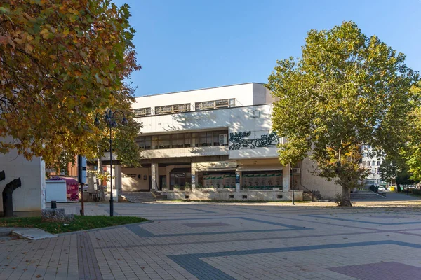 Lovech Bulgaria Noviembre 2020 Vista Panorámica Del Centro Ciudad Lovech — Foto de Stock