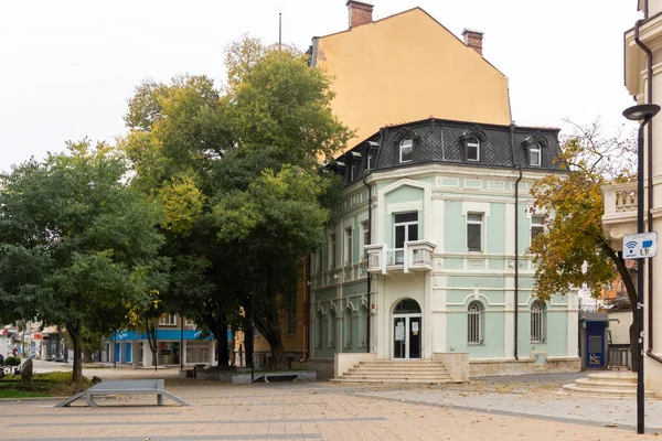 Pleven Bulgaria Noviembre 2020 Panorama Del Centro Ciudad Pleven Bulgaria — Foto de Stock