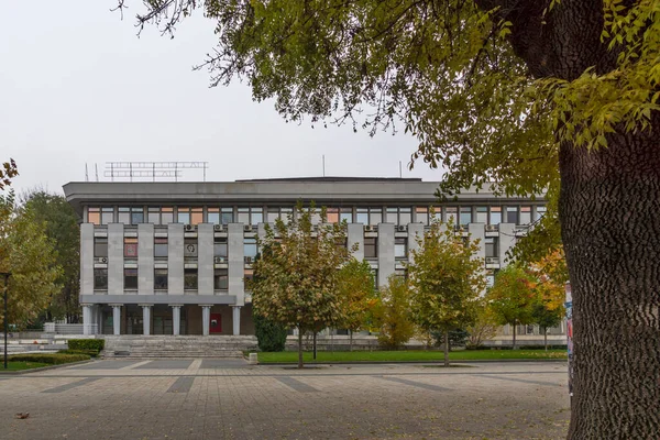 Pleven Bulgaria Noviembre 2020 Panorama Del Centro Ciudad Pleven Bulgaria —  Fotos de Stock