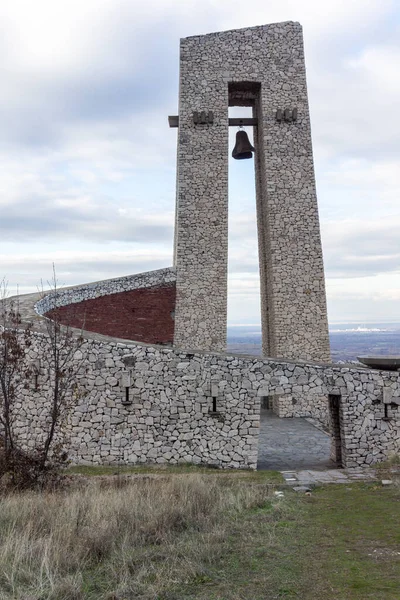 Perushtitsa Bulgaria Diciembre 2020 Monumento Las Tres Generaciones Cerca Ciudad — Foto de Stock