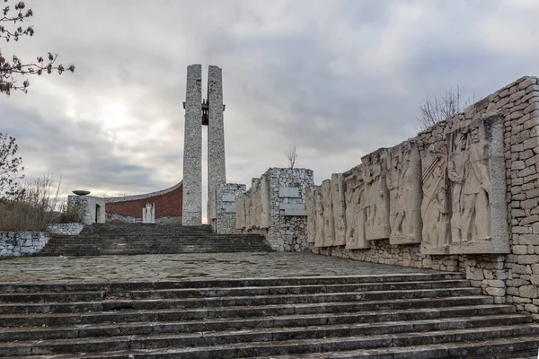 Perushtitsa Bulgaria December 2020 Monument Three Generations Town Perushtitsa Plovdiv — стокове фото
