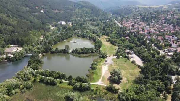 Letni Widok Jezioro Pancharevo Obwód Sofijski Bułgaria — Wideo stockowe